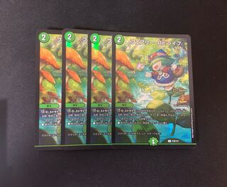 Fairy Re:Life Promo 4 cards