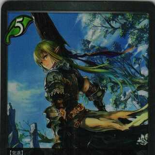 BP02-005 Cynthia the Elf Knight 3 copies