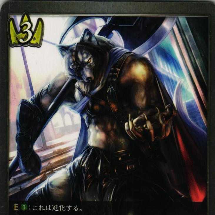 BP02-025 ヴィオンヴァンガード・ジェノ ３枚