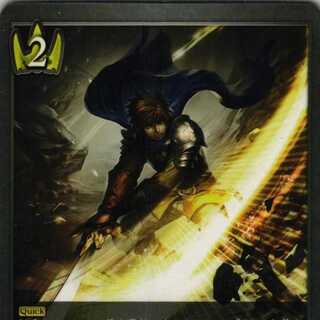 BP02-028 A swing of the longest