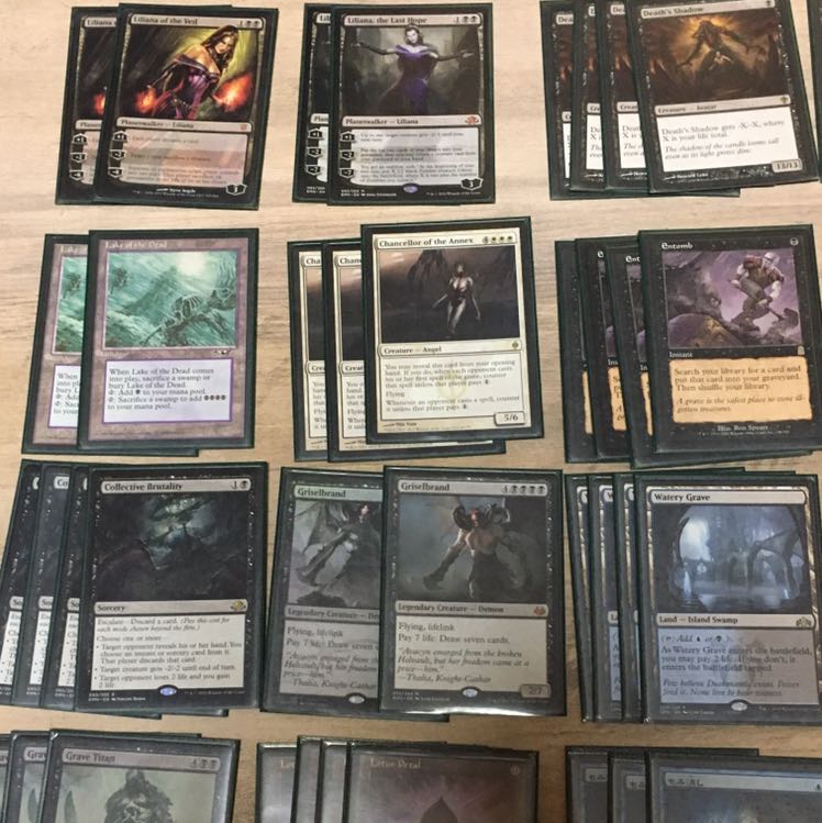 ★mtg 黒まとめ売り★