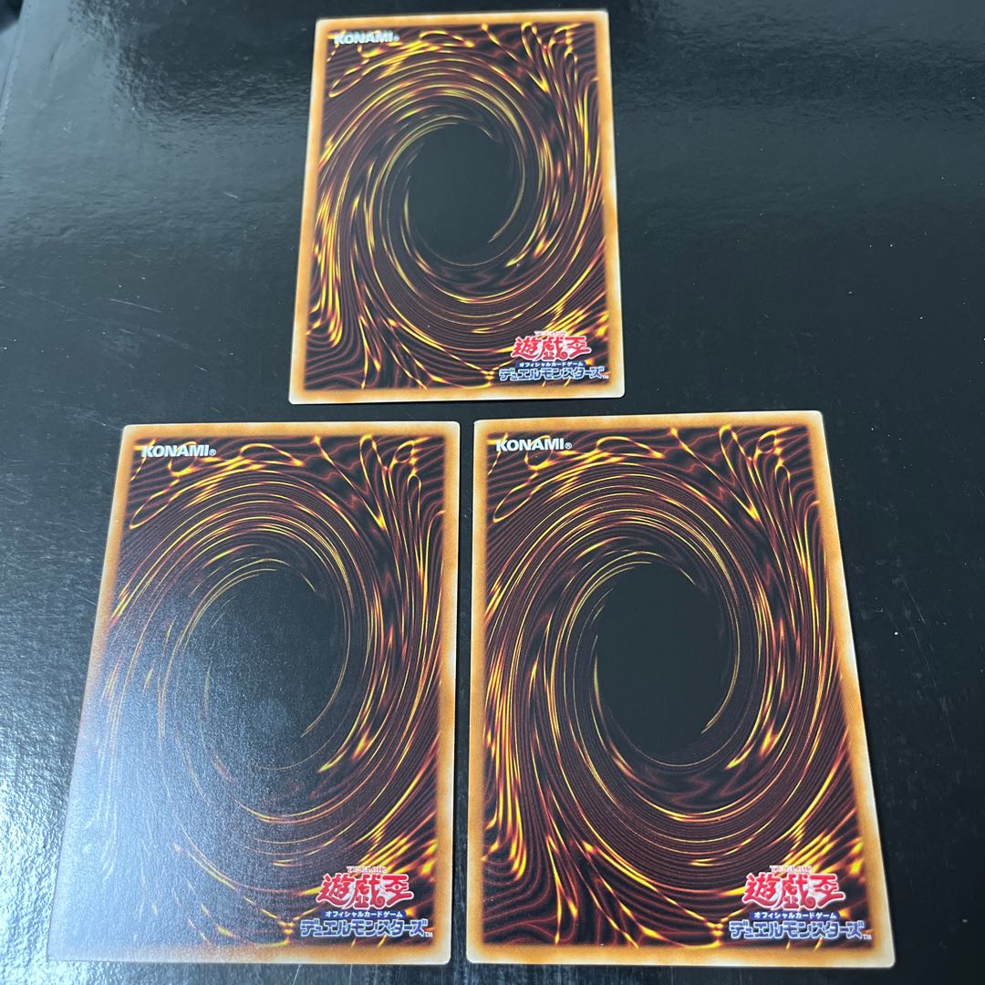 Arianne, the servant of the White Silver Castle, Super Rare, White Silver Labyrinth Castle, Super Rare, Set of 2.