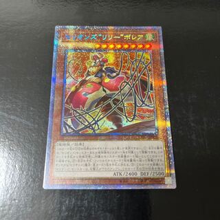 セリオンズ“リリー”ボレア プリズマティックシークレットレア JP006