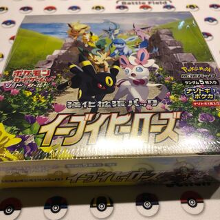 Eevee Heroes, 1 box, shrink-wrapped, unopened box.
