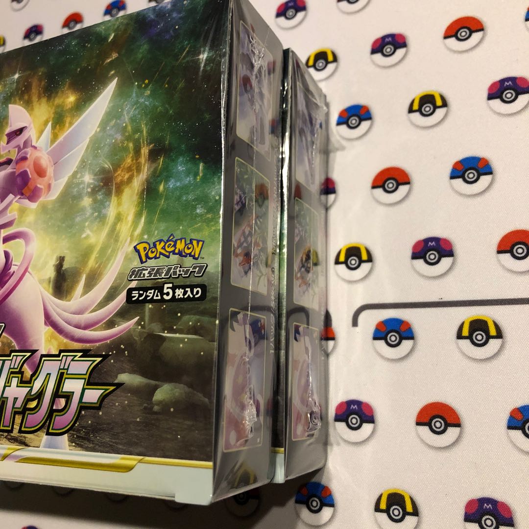 スペースジャグラー　2BOX シュリンク付き未開封BOX