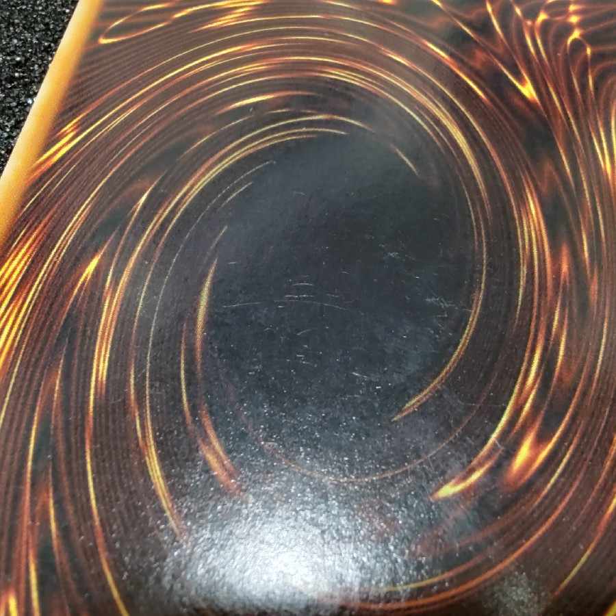 Gaia The Fierce Knight Ultra Rare LB06