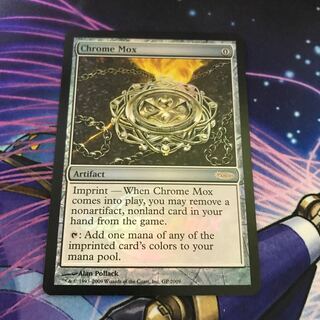 foil mtg 金属モックス Chrome mox 英語版