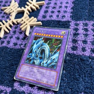 Dragon Master Knight Secret Rare 003