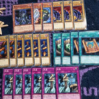 魔王ディアボロス ノーマル JP004