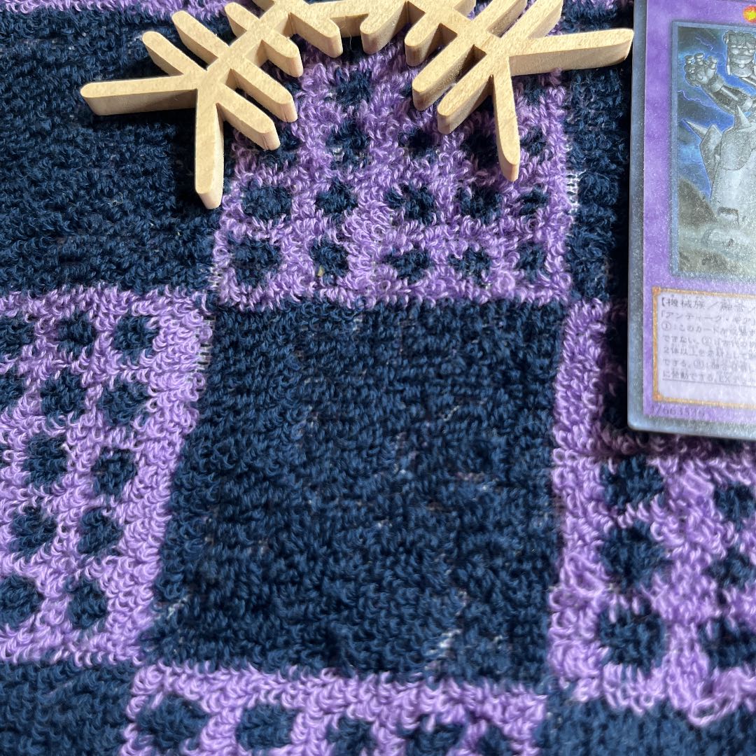 古代の機械超巨人 ウルトラレア JP031