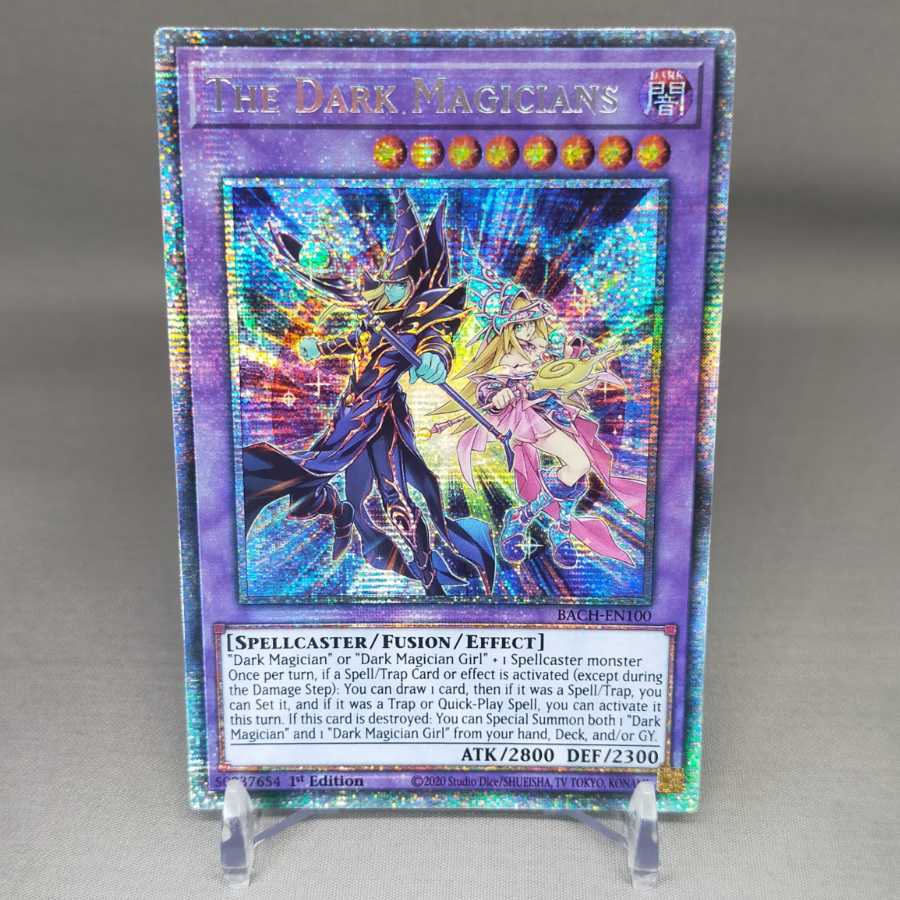 ブラック マジシャンズ】Aazon.co.jp | 遊戯王 ブラック·マジシャン