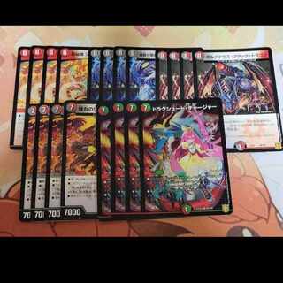 ドラグシュート リボルバー ボルブラ オカルト ジャクポ 20枚セット