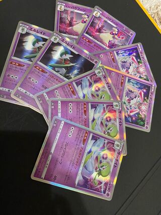 Pocketka Jade Typhlosion Diancie Gallade Gardevoir
