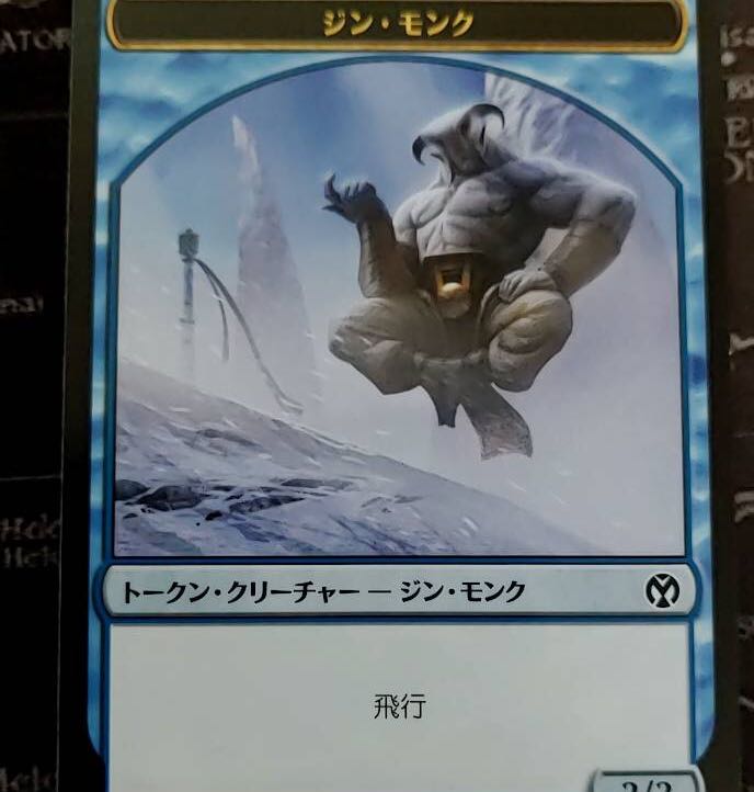 interrogative phrase 1枚