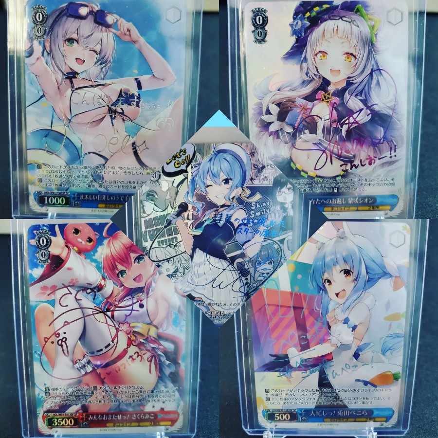 Dedicated to Mr. Eagle