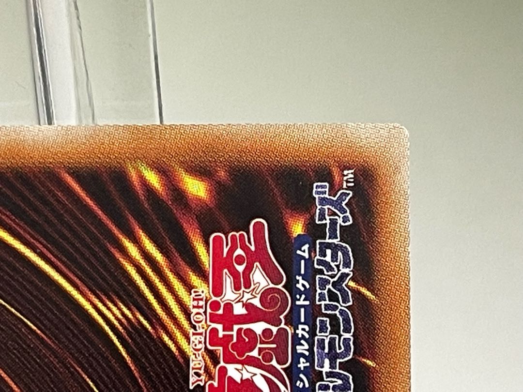 Special Price] 10,000 Secret Rare IGAS-JP000, the Life Dragon of All Creation (price will be reduced throughout August)