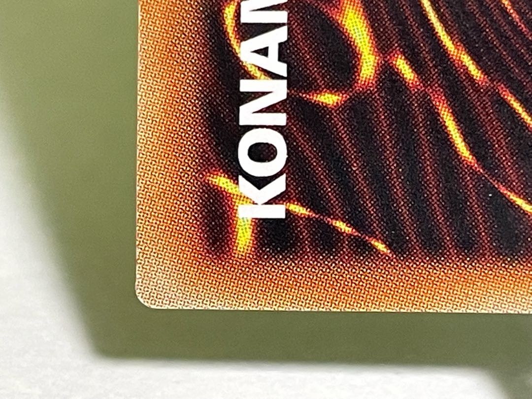 Special Price] 10,000 Secret Rare IGAS-JP000, the Life Dragon of All Creation (price will be reduced throughout August)