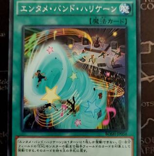 The Freddie Mercury kind of guy. 1枚