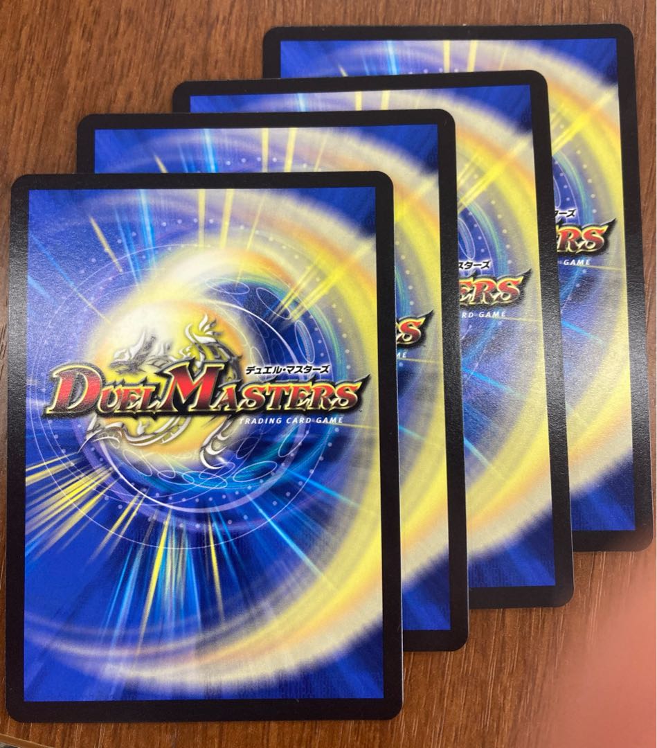 Yami Counselor Grand Guignol, set of 4, 2