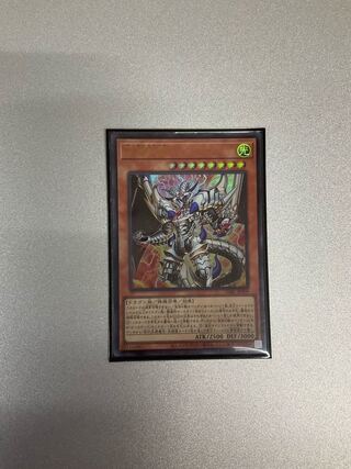 深淵の獣ルベリオン　ウルトラJP009