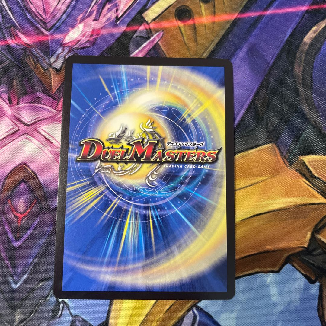 Bolshak Momo King NEX KGM M1/M10