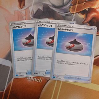 デスガン様専用