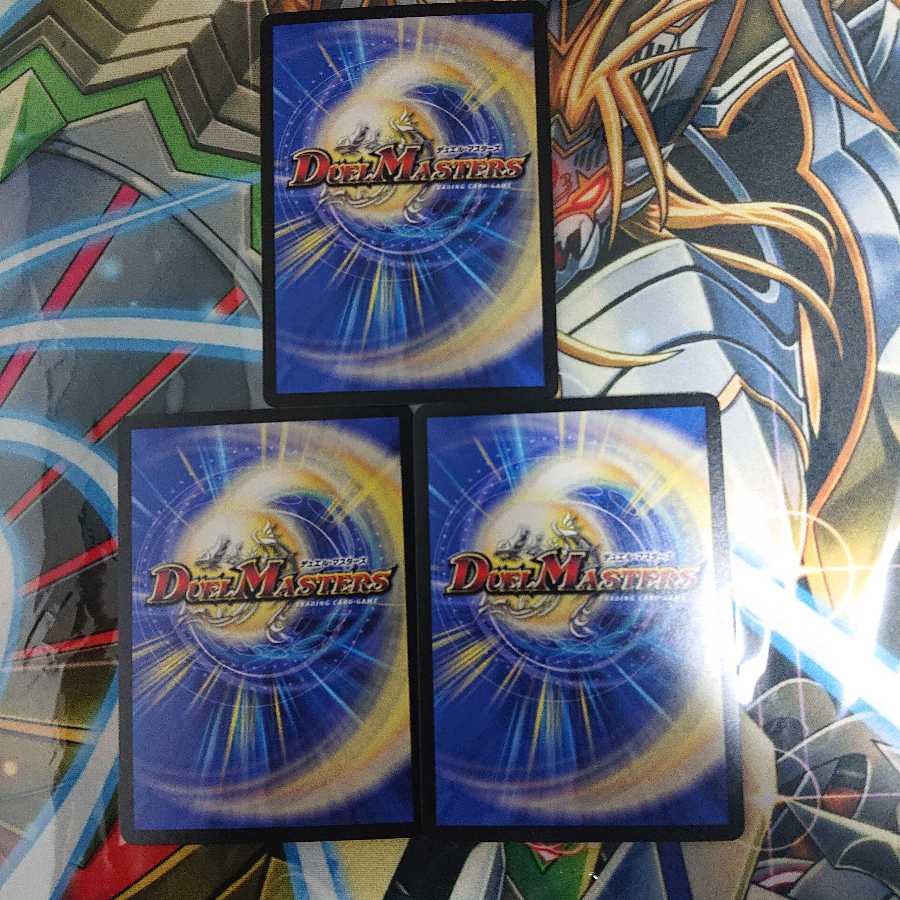 秘密結社アウトレイジ