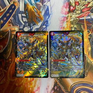 Bakuginouou Ken Batogai Blade｜Bakuginou DX Batogai Ginga VIC 5a/25｜5b/25 Set of 2