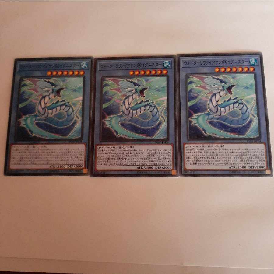 Water Leviathan @ Ignistar