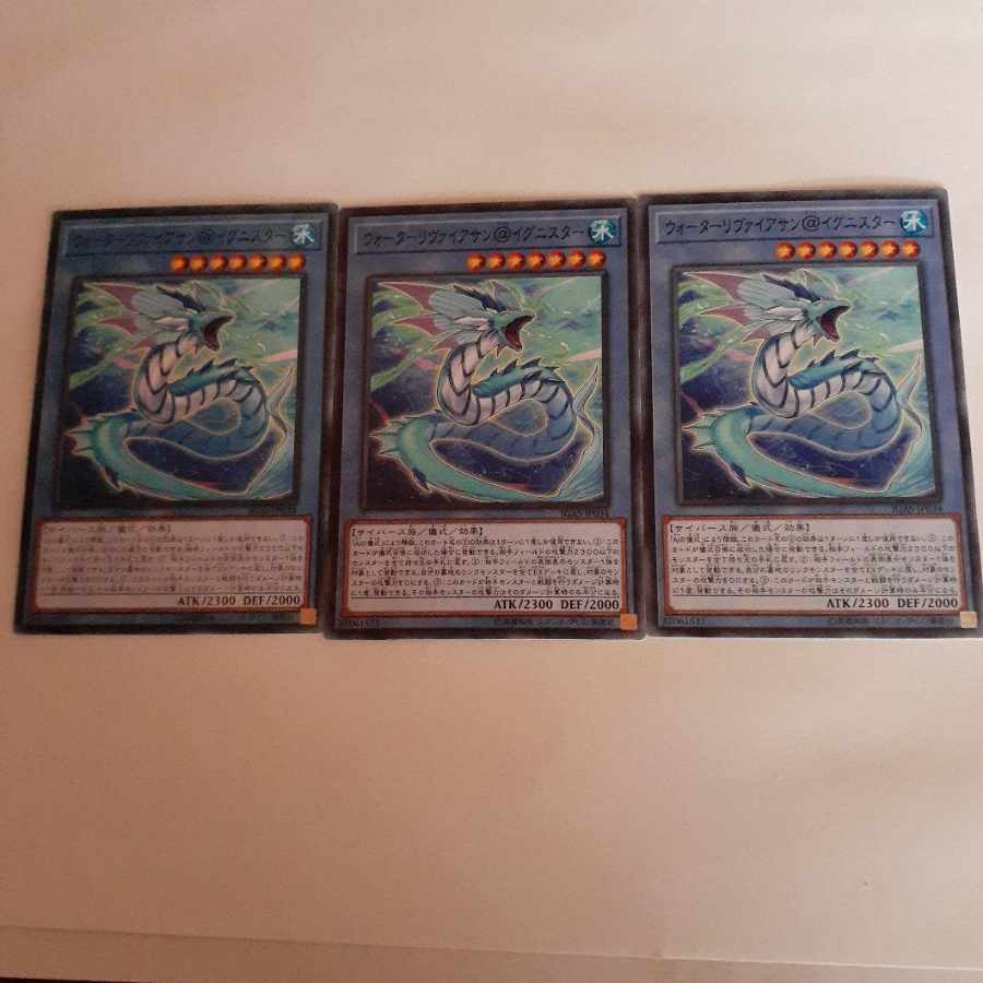 Water Leviathan @ Ignistar