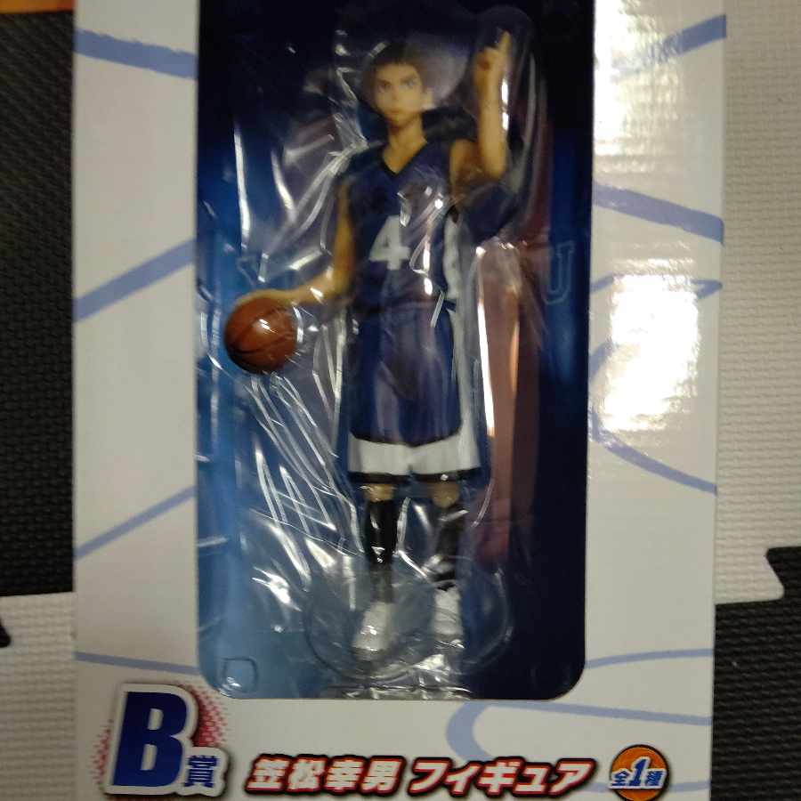 Kuroko no Basketball Ichibiku Kuji Lottery - Yukio Kasamatsu Figure