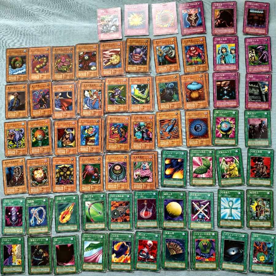 Yu-Gi-Oh! Cards, early normal, approx. 360 types