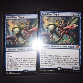 ヴェンディリオン三人衆　2枚