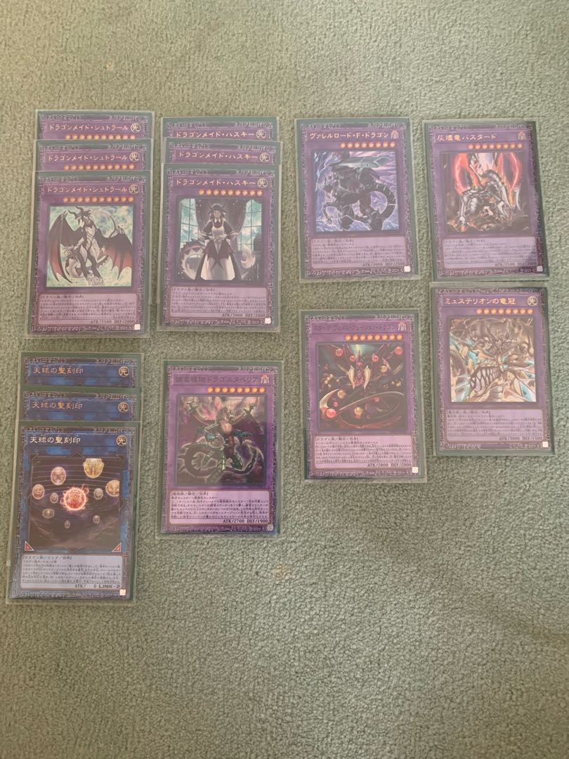 Purely Structured Dragon Rosa de Deck