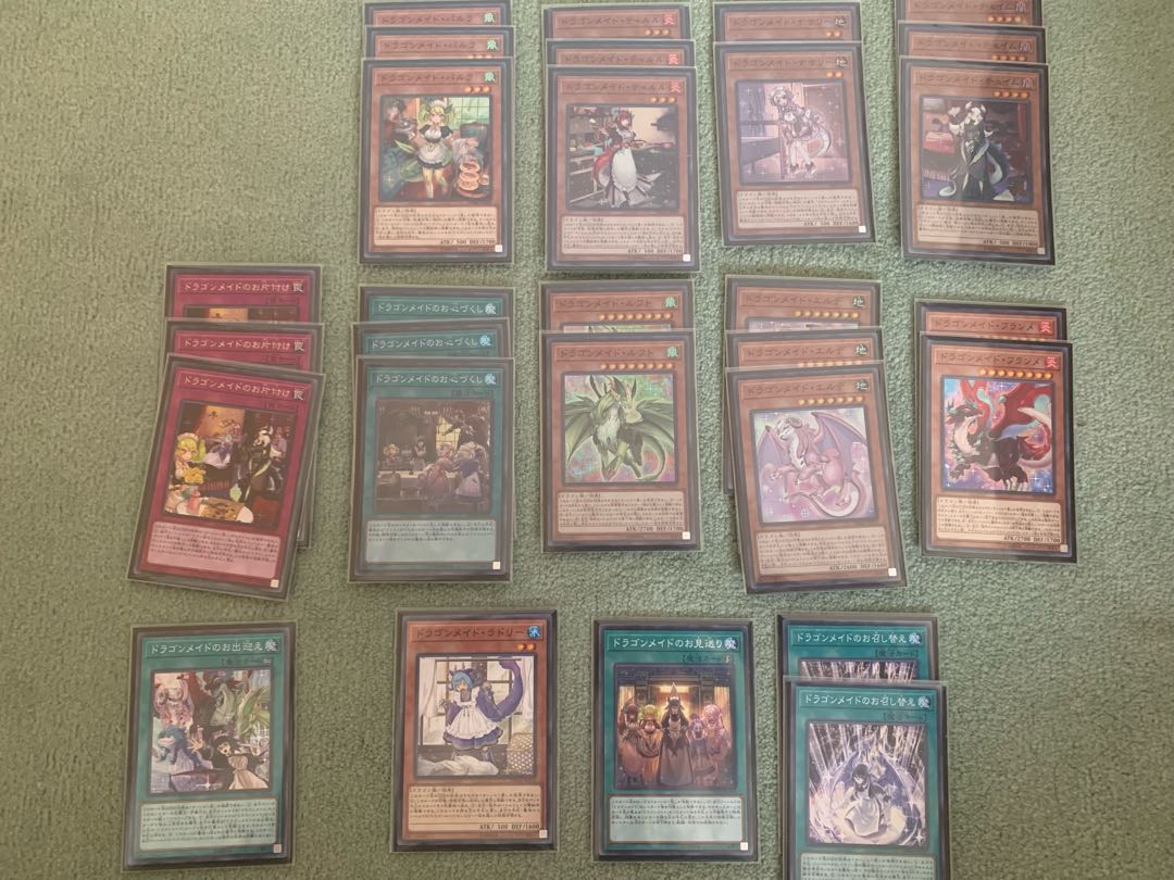 Purely Structured Dragon Rosa de Deck