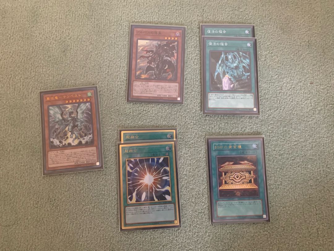 Purely Structured Dragon Rosa de Deck