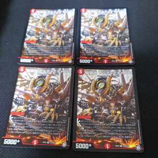 Dragon armored cannon Ultima Cannon SR S10/S12 Set of 4