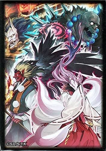 「遊戯王」魔妖変生 スリーブ  新品未使用品