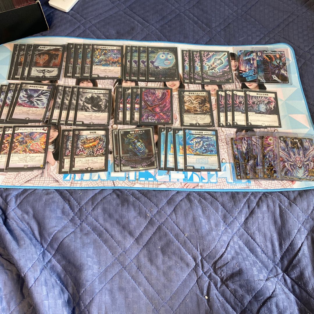 Fairych Formula Semi-Yami Single Aggro Zeron