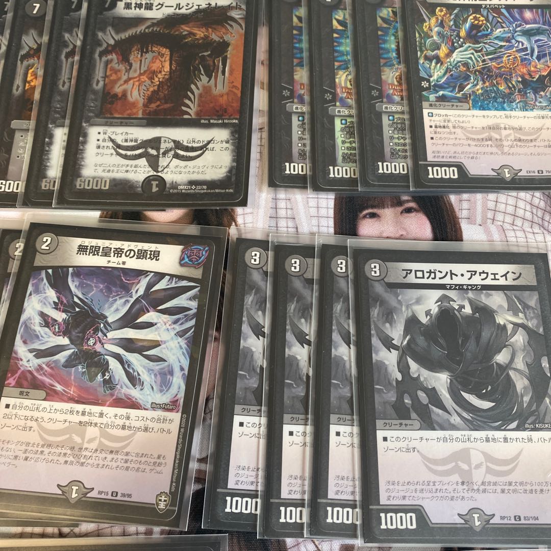 Fairych Formula Semi-Yami Single Aggro Zeron