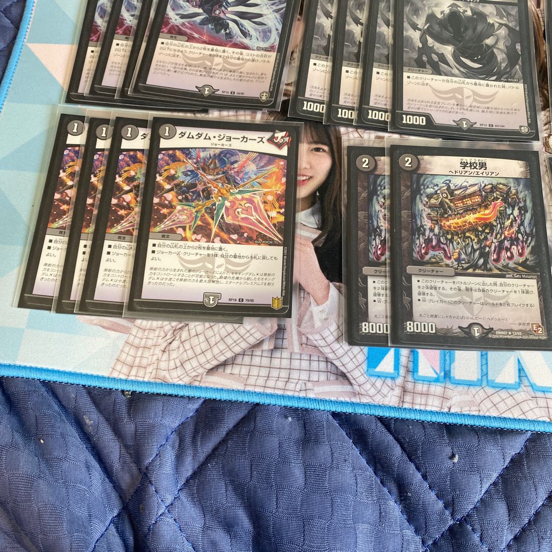 Fairych Formula Semi-Yami Single Aggro Zeron