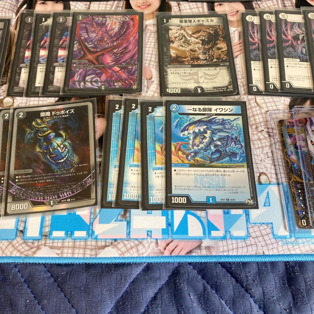 Fairych Formula Semi-Yami Single Aggro Zeron