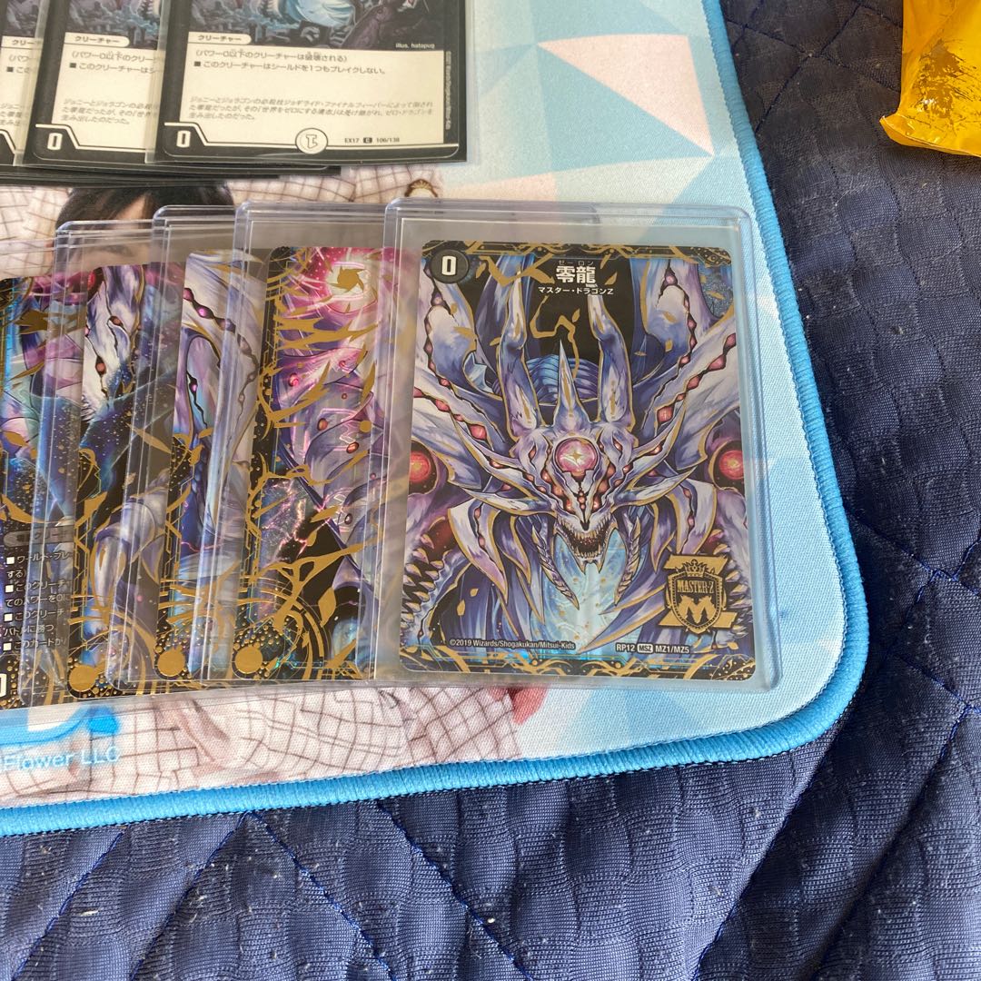 Fairych Formula Semi-Yami Single Aggro Zeron