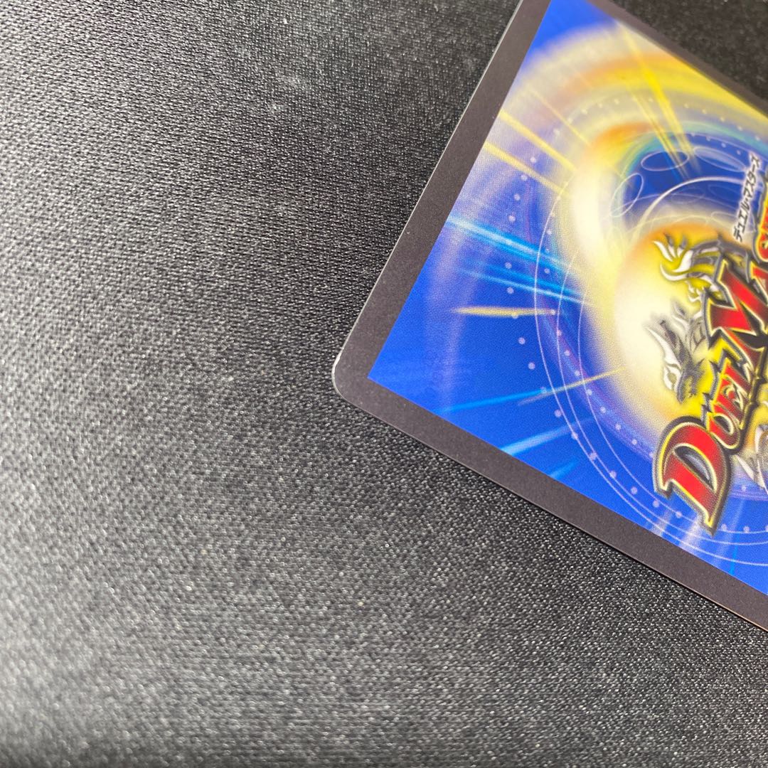 Lowest price" SSS class natural disaster Dead Damned 2/18