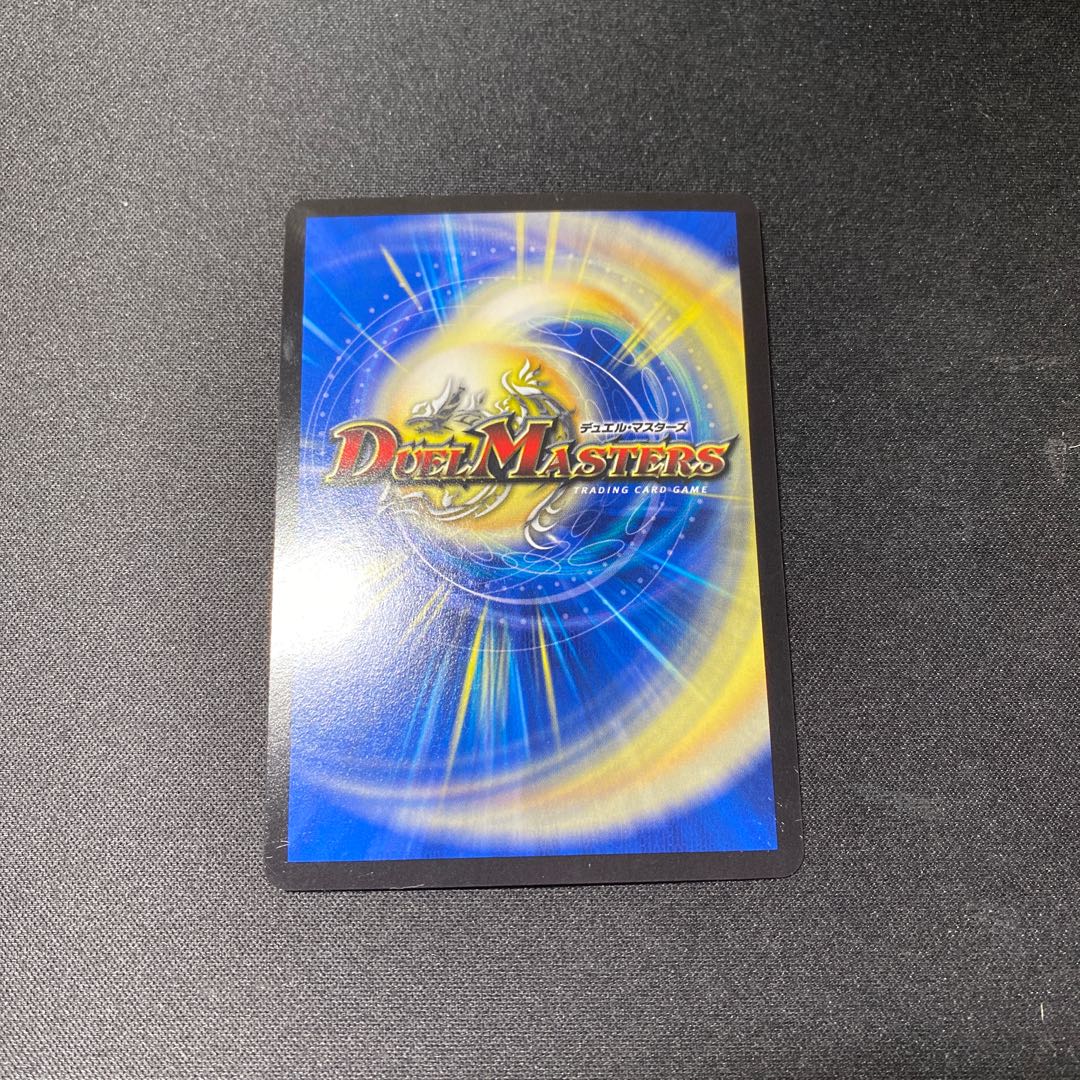 The Pope of Time Miradante XII SE L3(Secret)3/L3