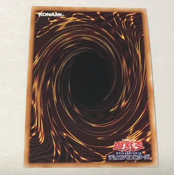 Vision HERO Faris Collector's Rare JP010