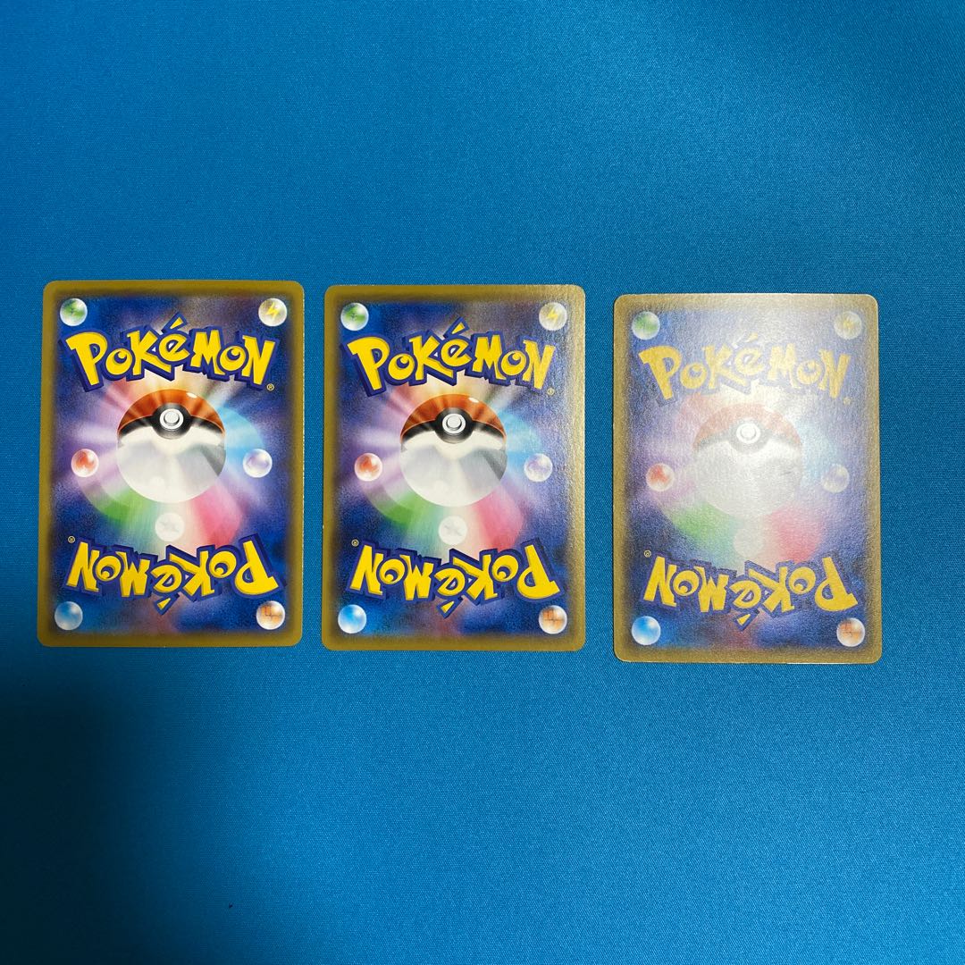 クイックボール 1枚