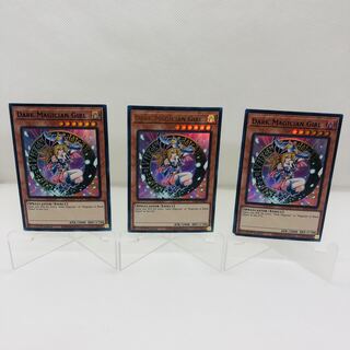 遊戯王　英語版　ブラックマジシャンガール　ウルトラレア　ブルー　レッド　セット