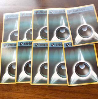 基本悪エネルギー