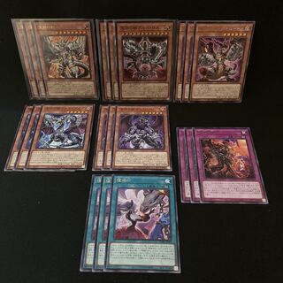 深淵の獣ルベリオン　ザ・ビーステッドデッキパーツ